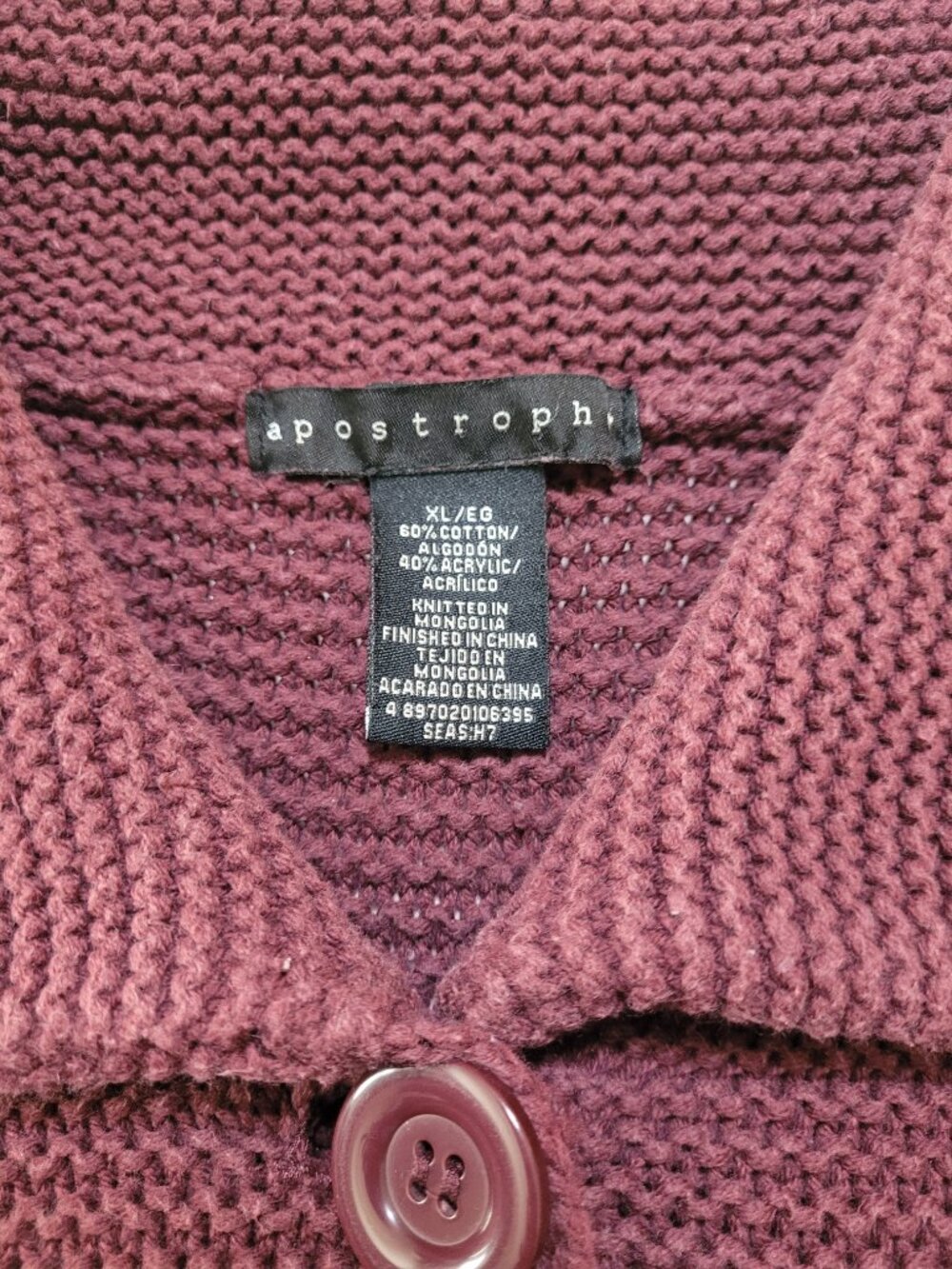 Apostrophe Burgundy Textured Knit Swing Cardigan Sweater 3/4 Sleeve XL Y2K - Picture 4 of 8